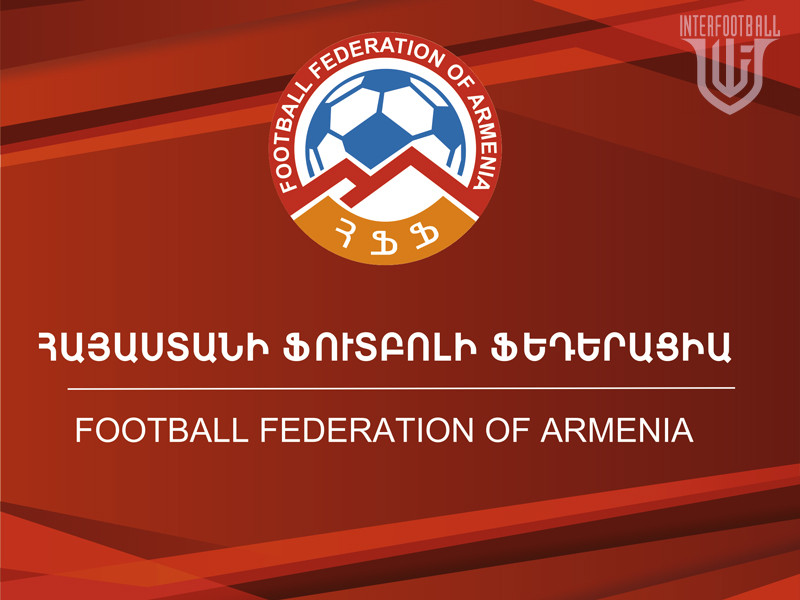 ՀՖՖ-ն պահանջում է ադրբեջանական «Կարաբախ» ակումբին հեռացնել եվրագավաթների խաղարկությունից
