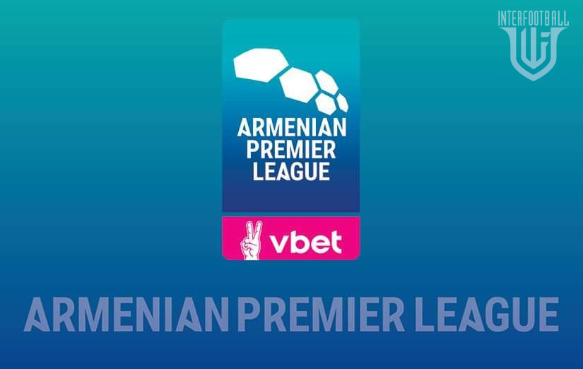 Գործարկվել է VBET Հայաստանի Պրեմիեր լիգայի պաշտոնական կայքը