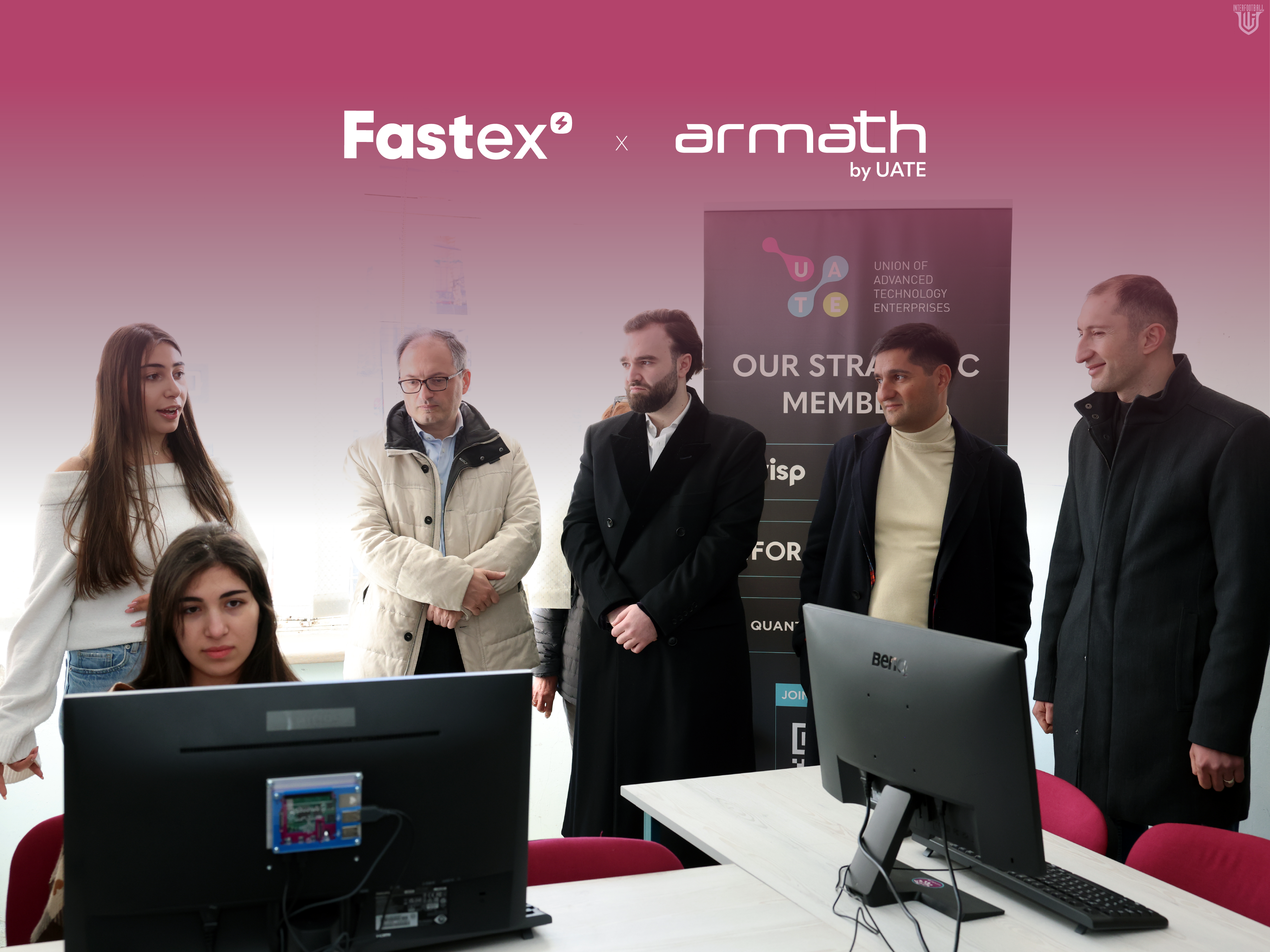 Fastex-ը 20 մլն դրամ է տրամադրել «Արմաթ» ճարտարագիտական աշխատանոցների վերազինմանը 🎥