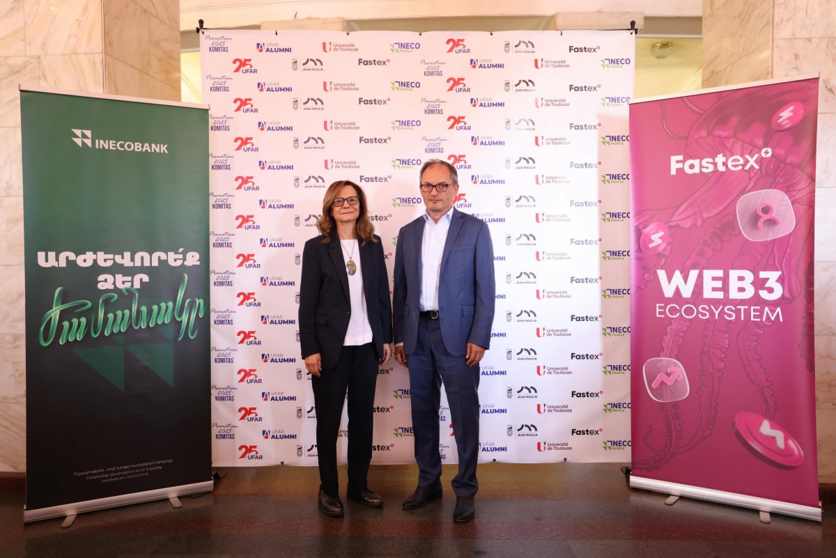Fastex-ի աջակցությամբ տեղի է ունեցել ՀՖՀՀ-ի դիպլոմների հանձնման արարողությունը