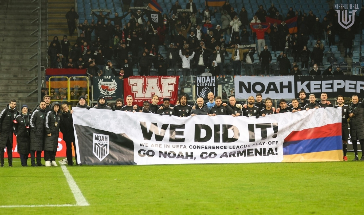 ԿԼ. Այսօր կկայանա անցումային փլեյ-օֆֆ-ի վիճակահանությունը 📸