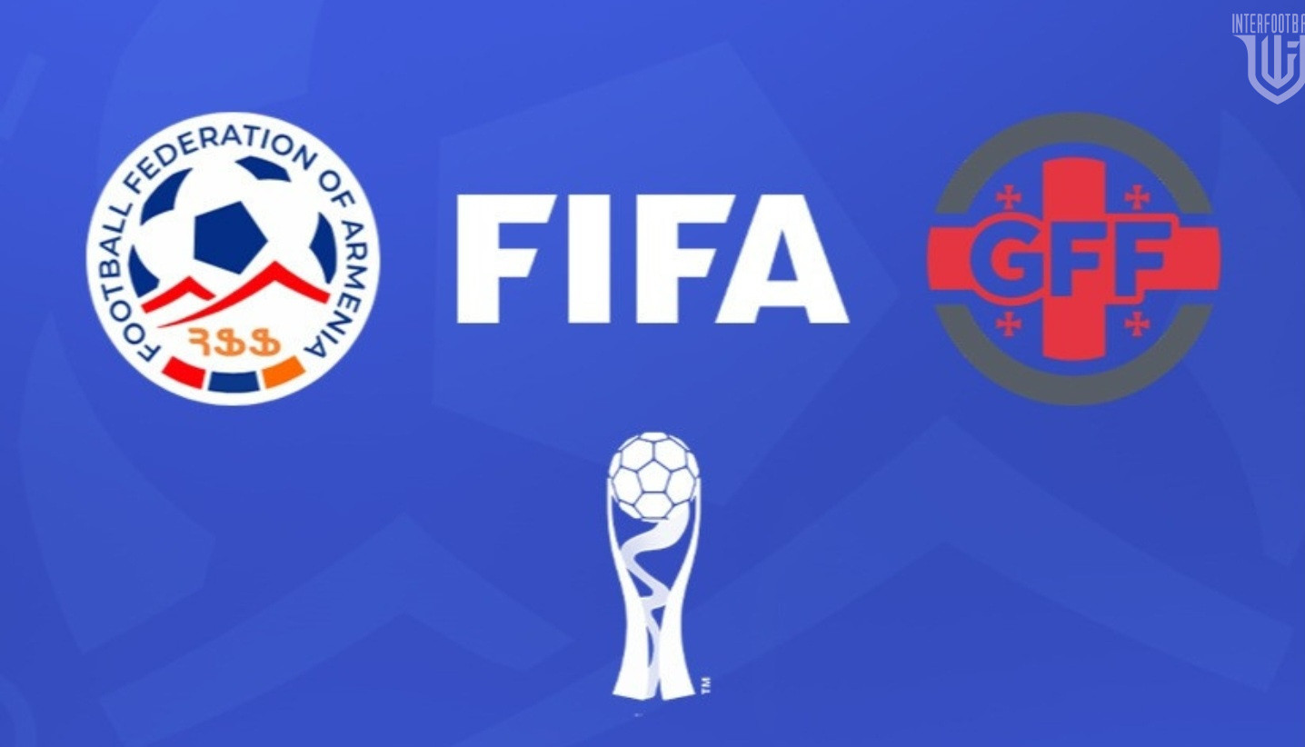 Պաշտոնական. Հայաստանն ու Վրաստանը կընդունեն Մ20 ԱԱ-ն 📸